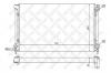 STELLOX 10-25001-SX радиатор