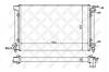 STELLOX 10-25004-SX Радиатор