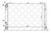 STELLOX 10-25016-SX Радиатор