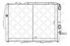 STELLOX 10-25019-SX Радиатор