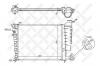 STELLOX 10-25026-SX Радиатор, охлаждение двигателя