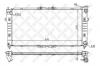 STELLOX 10-25033-SX Радиатор