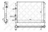 STELLOX 10-25038-SX Радиатор