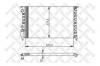 STELLOX 10-25039-SX Радиатор, охлаждение двигателя