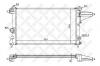 STELLOX 10-25047-SX Радиатор
