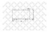 STELLOX 10-25051-SX Радиатор