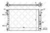 STELLOX 1025065SX радиатор/ Opel Omega B 2,0-2,5 Aut. 94-00