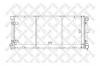 STELLOX 10-25075-SX Радиатор, охлаждение двигателя