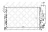 STELLOX 10-25083-SX радиатор системы охлаждения Peugeot 605 2.0/i 89-99