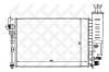 STELLOX 10-25104-SX радиатор системы охлаждения Peugeot 405 1.4/1.6 87-92