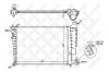 STELLOX 10-25119-SX Радиатор, охлаждение двигателя