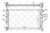 STELLOX 1025140SX радиатор/ Opel Vectra B 2,5/2,0D 95]
