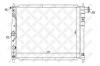 STELLOX 10-25161-SX Радиатор