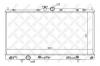 STELLOX 10-25169-SX радиатор
