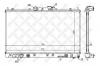 STELLOX 10-25179-SX радиатор системы охлаждения АКПП/ Mitsubishi Galant 2.0/2.4 96-00