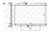 STELLOX 10-25201-SX радиатор системы охлаждения Peugeot 307/407, Citroen C4/C5 1.6-2.0 04