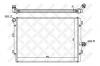 STELLOX 10-25206-SX Радиатор