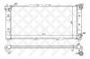 STELLOX 10-25216-SX Радиатор, охлаждение двигателя