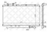 STELLOX 10-25217-SX радиатор системы охлаждения Mazda 323 1.3-1.8 96-98