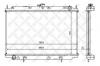 STELLOX 10-25222-SX радиатор системы охлаждения Nissan Primera 2.0TD 96