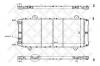 STELLOX 10-25228-SX Радиатор, охлаждение двигателя