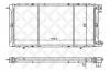STELLOX 10-25232-SX Радиатор, охлаждение двигателя