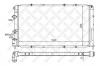 STELLOX 10-25237-SX Радиатор