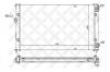 STELLOX 10-25245-SX Радиатор, охлаждение двигателя