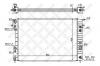 STELLOX 10-25247-SX Радиатор охлаждения