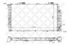 STELLOX 10-25261-SX Радиатор охлаждения