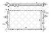 STELLOX 10-25265-SX радиатор системы охлаждения Opel Astra/Zafira 1.7TD/2.0DTI 98-00