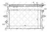 STELLOX 10-25268-SX радиатор системы охлаждения Opel Astra 2.0i/DI 98-04/Zafira 99-01