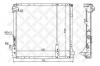 STELLOX 10-25273-SX Радиатор, охлаждение двигателя
