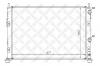 STELLOX 1025282SX 10-25282-SX_радиатор системы охлаждения!/ Chrysler Stratus 2.0/2.7 00