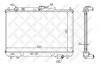 STELLOX 10-25292-SX радиатор системы охлаждения Mazda 323 1.3-1.8i 89-94