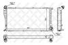 STELLOX 1025296SX радиатор системы охлаждения!\ BMW E38/E39 2.0-3.0/3.0D/4.0D 98-03