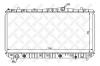 STELLOX 10-25342-SX радиатор системы охлаждения АКПП/ Chevrolet, Daewoo Lacetti/Nubira 1.4-1.8 05