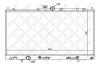 STELLOX 10-25348-SX радиатор системы охлаждения АКПП/ Mitsubishi Outlander 2.4 03