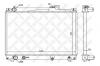 STELLOX 10-25360-SX радиатор системы охлаждения АКПП/ Suzuki Grand Vitara/Vitara 2.0i 97