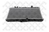 STELLOX 10-25361-SX радиатор системы охлаждения АКПП/ Toyota Corolla 1.6 87-92