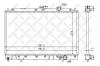 STELLOX 10-25370-SX Радиатор, охлаждение двигателя