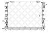STELLOX 10-25380-SX радиатор системы охлаждения Ford Maverick, Mazda Tribute 3.0 01
