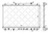 STELLOX 10-25383-SX радиатор системы охлаждения АКПП/ Toyota Camry 2.2 97-98