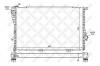 STELLOX 10-25393-SX Радиатор, охлаждение двигателя