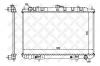 STELLOX 10-25397-SX радиатор системы охлаждения АКПП/ Nissan Maxima QX 2.0-3.0 00