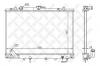 STELLOX 10-25398-SX радиатор системы охлаждения Mitsubishi Pajero Sport 3.0 98