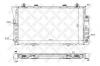 STELLOX 1025425SX 10-25425-SX_радиатор системы охлаждения!\ MB W140 2.8/3.0 92-98