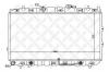 STELLOX 10-25468-SX Радиатор, охлаждение двигателя
