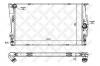 STELLOX 1025581SX 10-25581-SX_радиатор системы охлаждения!\ BMW 1/3 E87/E90 1.6-2.0 04&gt;