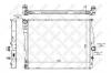 STELLOX 1025589SX 10-25589-SX_радиатор системы охлаждения!\ BMW X3 2.5i-3.0i 06&gt;